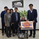 경기도장애인복지회화성시지부 뉴스타운