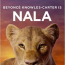 라이온킹 이미지