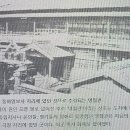 아랑가(ArangGA)-1418. <단골손님>