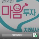 국민종합청소 네이버블로그