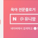 삽교읍주민복합지원센터 이미지
