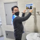 송현2동행정복지센터 이미지