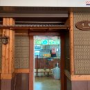 월곡건강랜드 이미지