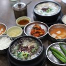 대춘해장국 이미지