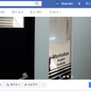 Facebook Founder, Harvard Commencement Address  2017 이미지