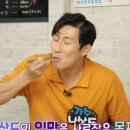 시장정육점 이미지