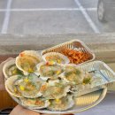 &#39;충북집 누나야&#39; 부산 조개구이 맛집 태종대 조개구이 후기