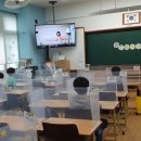 대구대청초등학교 이미지