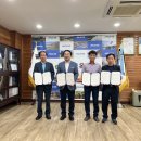 유창산업㈜ 이미지