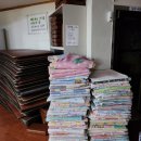 광안찜질사우나 이미지