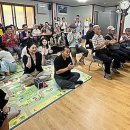 상동1리경로당 CNB뉴스