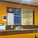 행정용 84 | 무거동 맛집 울산대 근처 안창깍두기 경양식 돈까스 후기