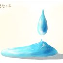 원프러스 이미지