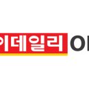 홍프로TV 이미지