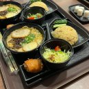 하나마트(공항) 이미지