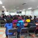 증산진료소 이미지