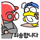 독도횟집 이미지
