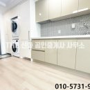 세연빌리브 이미지