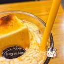 홀릭츄릅