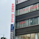 [필름 현상 후기] 을지로 필름현상소, 망우삼림에서