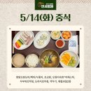 모두가행복한연세병원 이미지