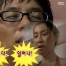 엑스퍼트짐 가산점 이미지