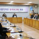 수봉영산마을 이미지