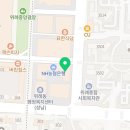 새결 행정사사무소 이미지