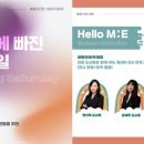 감성아이 이미지