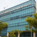 부산교통공사경전철운영사업소 이미지