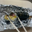 엉터리꼬마김밥 - 부평구 부흥로327번길 20 | 엉터리꼬마김밥
