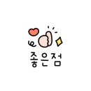 앤탑 PC 이미지
