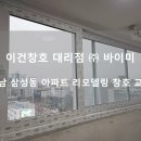 바이미 이미지