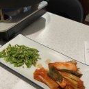 곱창왕김형제 이미지