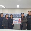 장위3동주민센터 이미지