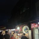 옥천족발 | 동대문 창신시장 옥천매운족발 후기