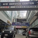 애플카모터스 네이버블로그