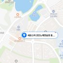 세븐스타코인노래연습장 충주호암신도시점 이미지