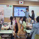 용대초등학교 이미지