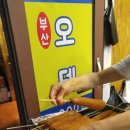 명보상회