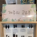 덕천영농조합법인 이미지