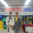 경호태권도체육관 이미지