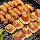 망포 중학교 앞 이미지