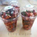 브레인쿡 이미지