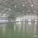 인라인스케이트장 이미지