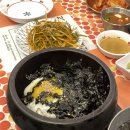 고철상