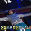 마케띵크