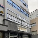 레푸스쌍문 | 레푸스 쌍문점 풋스케일링 후기-발각질, 뒷꿈치각질 제거
