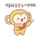 화락바베큐치킨 구로개봉점 이미지