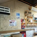 낙동강특양곱창 | 부산 서면 '부전양곱창' 모둠(특양, 곱창, 대창) 두번째 도전에 성공!